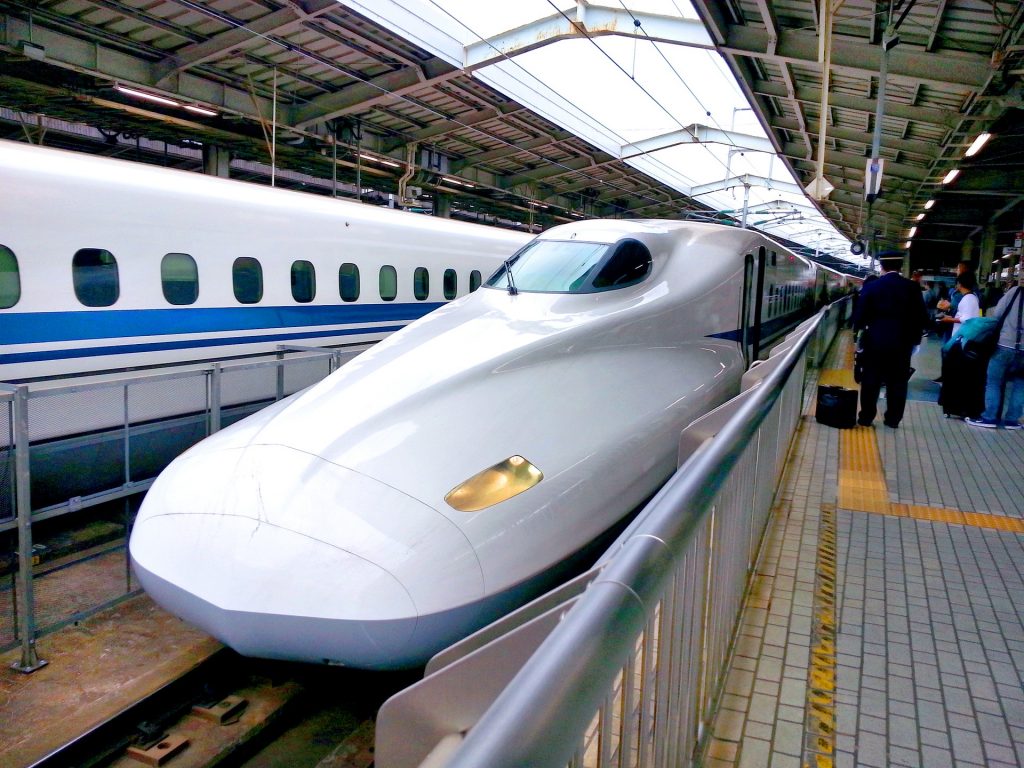 Shinkansen Bullet Train Japan